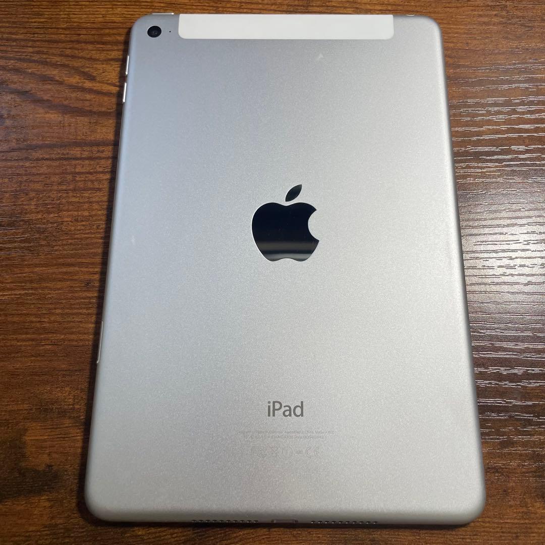 iPad mini4 32GB Wi-Fi + Cellular シルバー - メルカリ