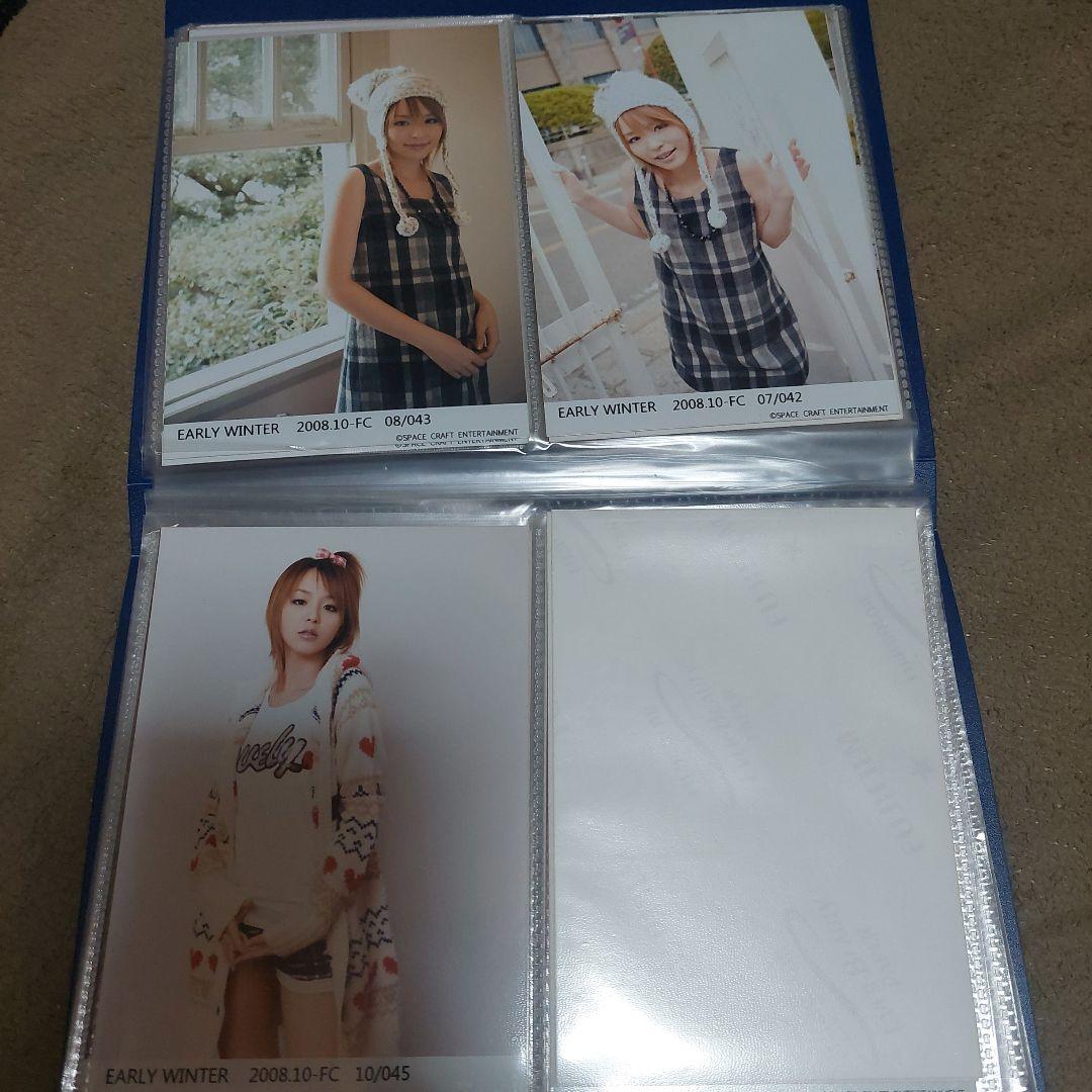 平野綾グッズ ファンクラブ限定バースデーカード、トレーディング生