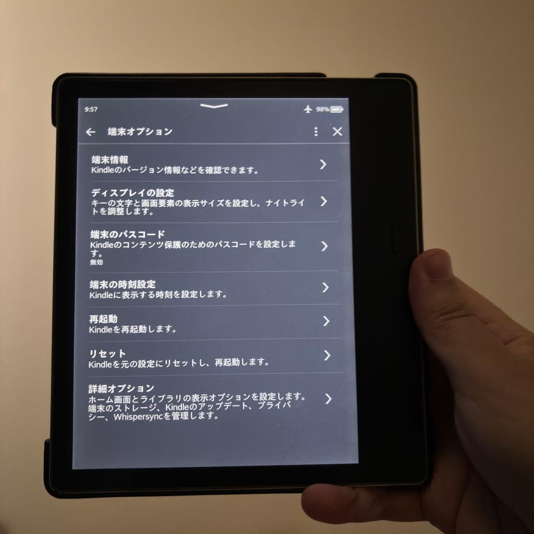 Kindle Oasis 32GB 第9世代 キズありの通販はau PAY マーケット - 輸入