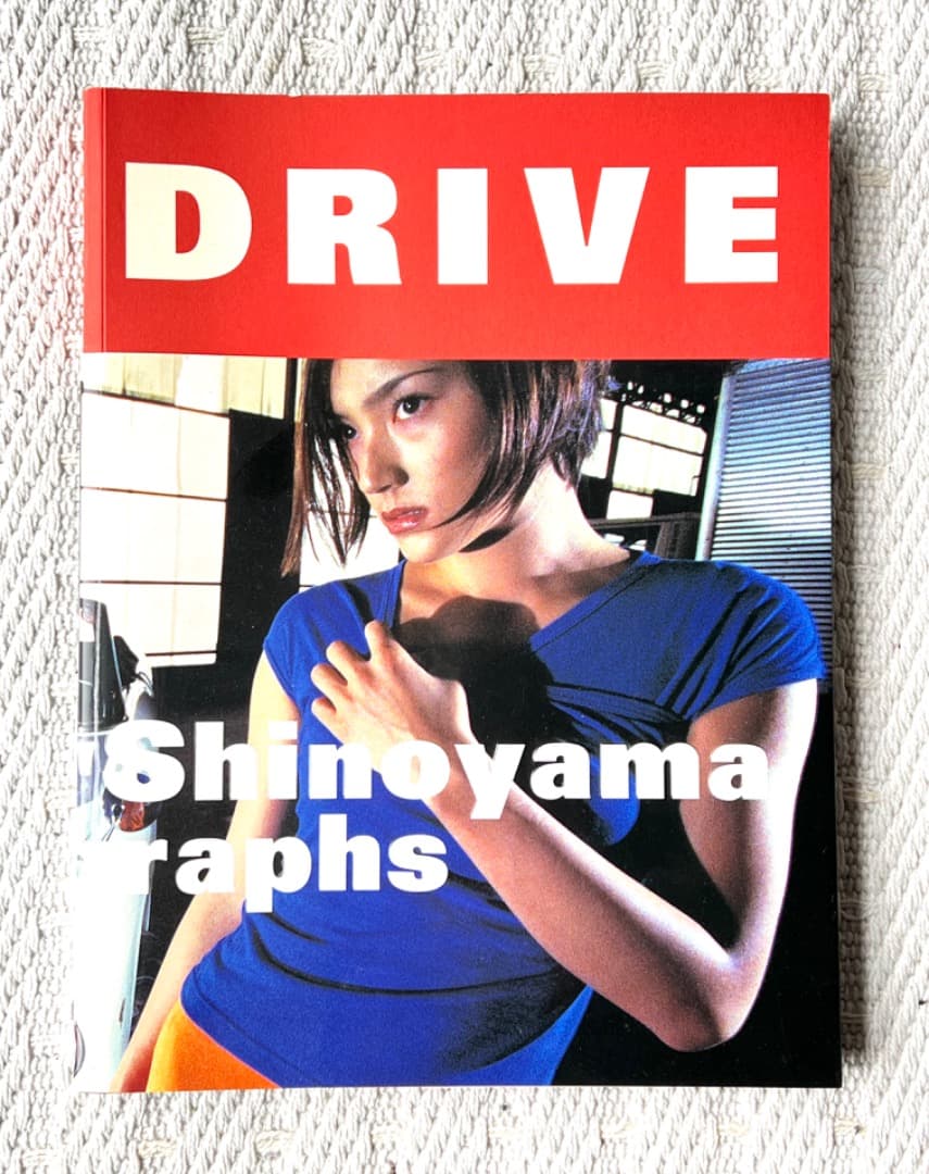 Drive 篠山紀信 写真集 - メルカリ