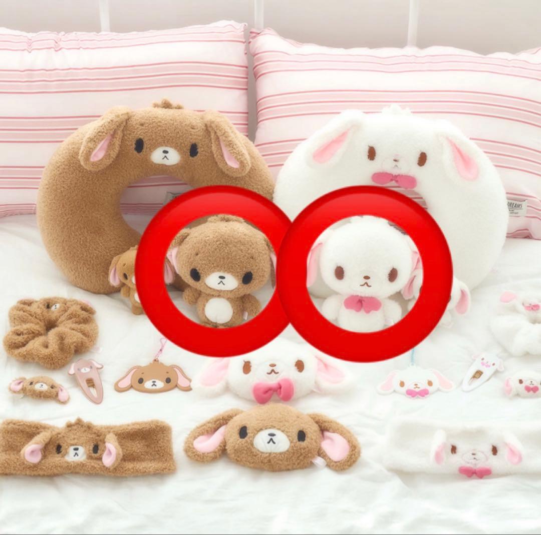 シュガーバニーズ 韓国限定 サンリオ しろうさ くろうさ 20cm