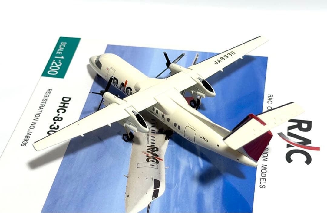 JTA商事 1/200 DHC-8-300 RAC琉球エアーコミューター - メルカリ