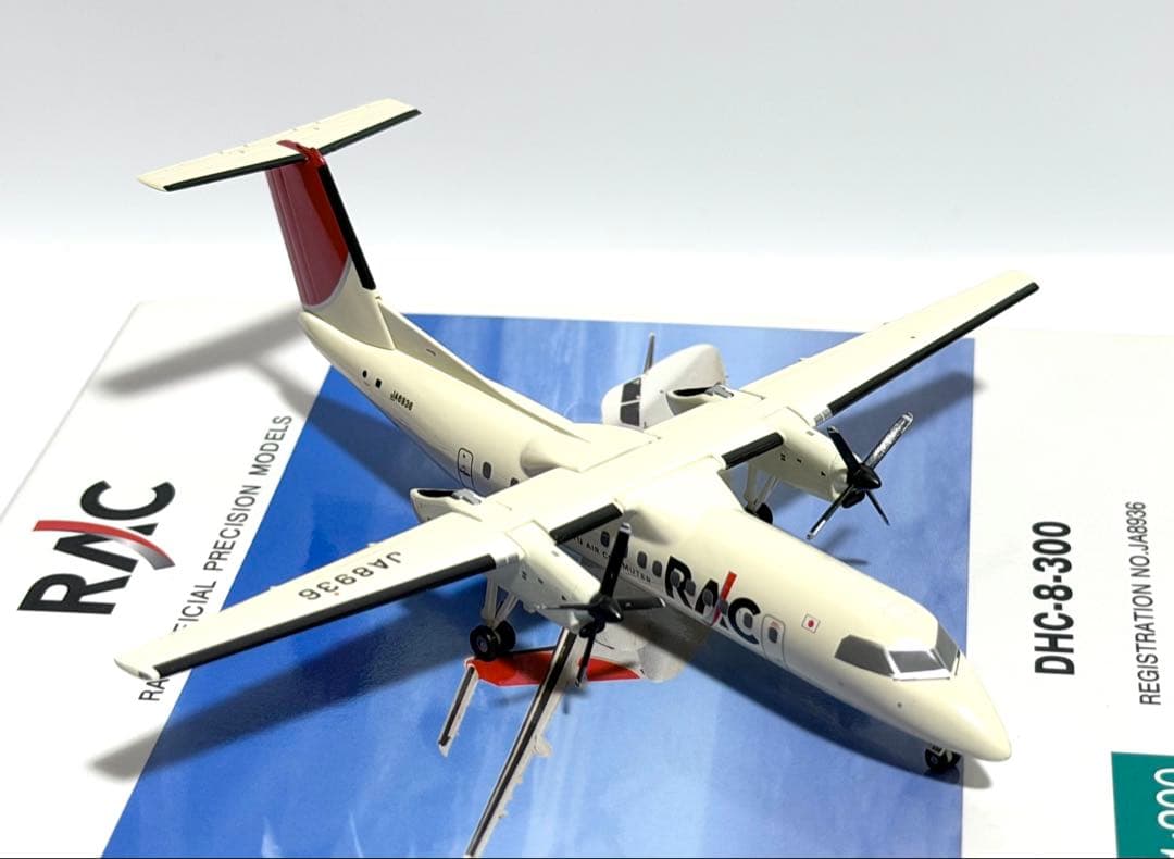 JTA商事 1/200 DHC-8-300 RAC琉球エアーコミューター - メルカリ