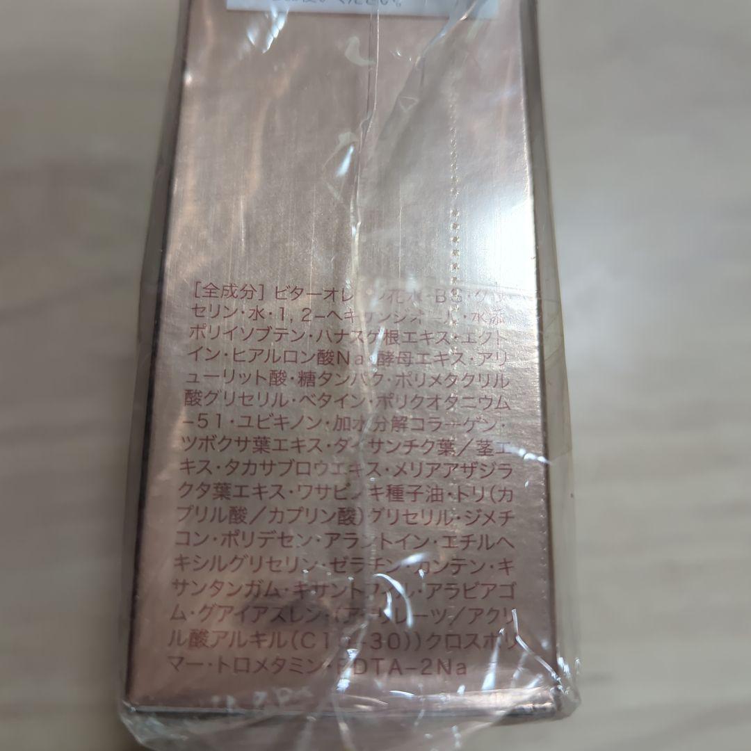 HOLIKA HOLIKA THE REAL Serum 30ml