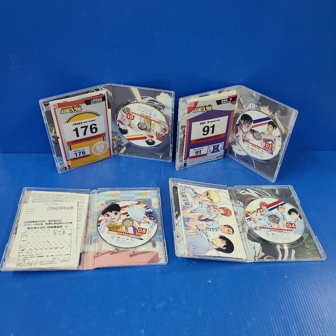 弱虫ペダル 第1期・第2期 初回生産限定版 BOX付き全21巻セットDVD