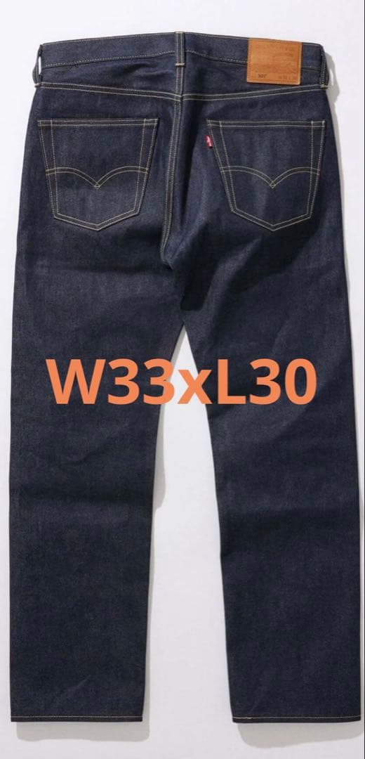 LEVI'S JOURNAL STANDARD別注 501 セルビッジ リジッド - メルカリ