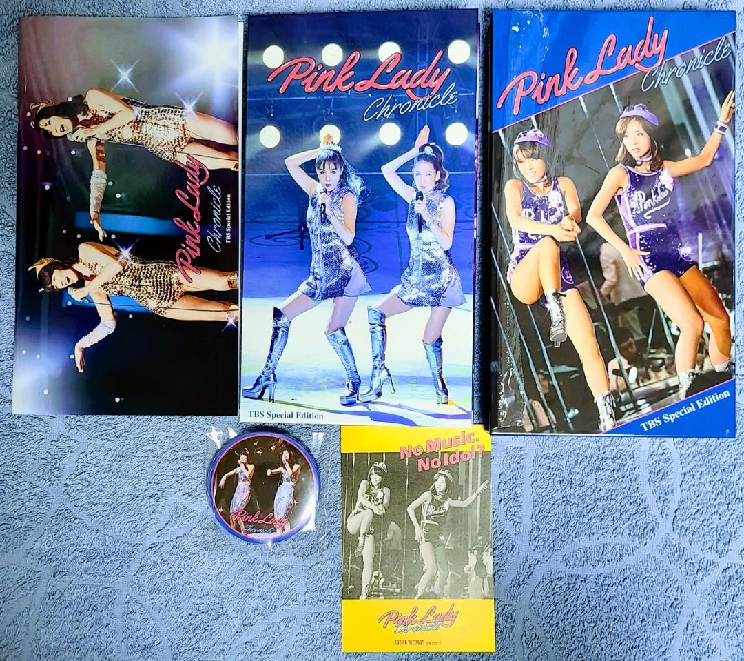 Pink Lady Chronicle TBS Special Edition - メルカリ