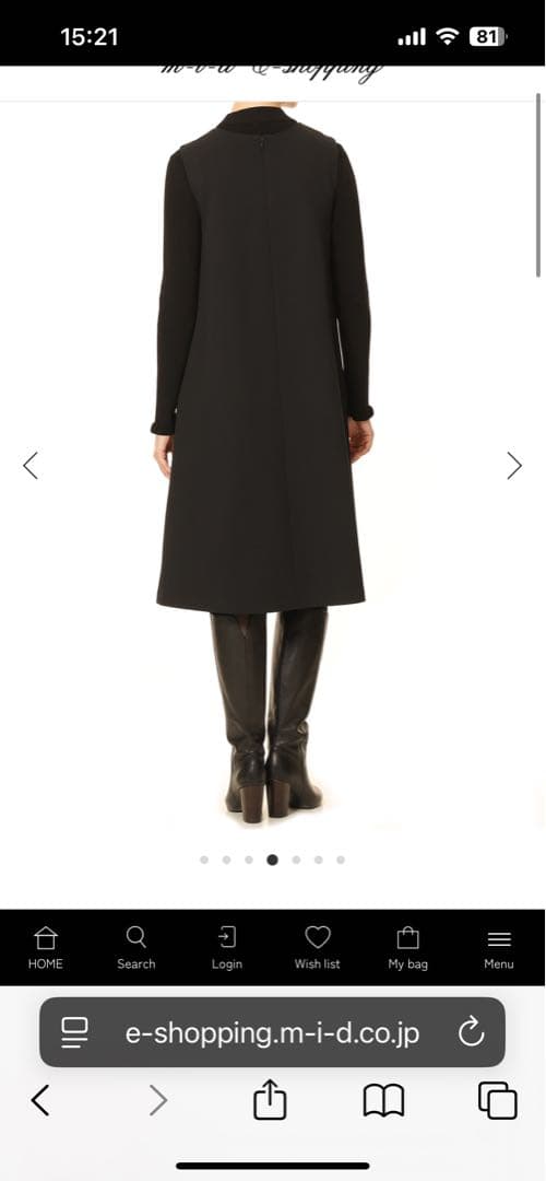 Mプルミエ ニットジョーゼットサイドパールボタンジャンパースカート 38