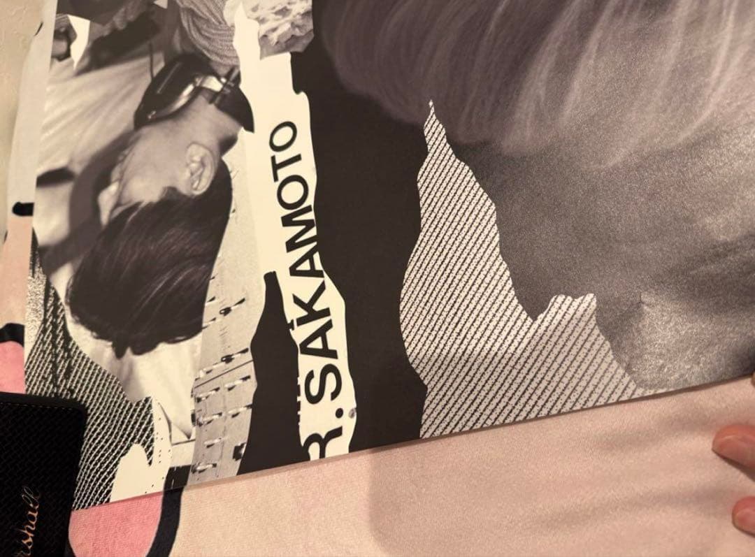 値下げ 激レア 全日本10枚だけ 坂本龍一 B1 ポスター タワレコ - メルカリ