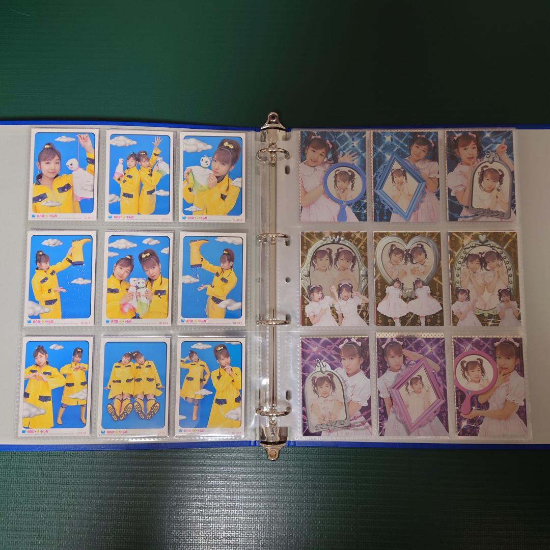 辻希美加護亜依ダブルユートレーディングカード108枚フルコンプ＋