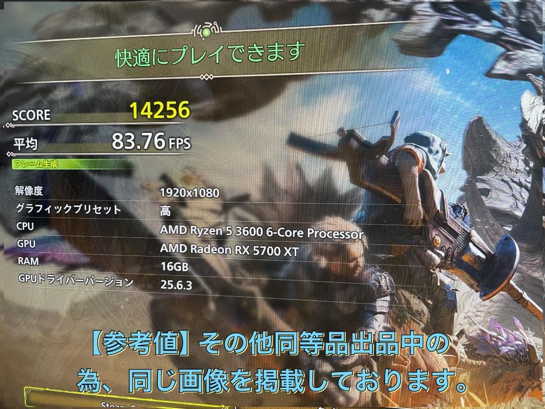 歩夢 小野寺様用241