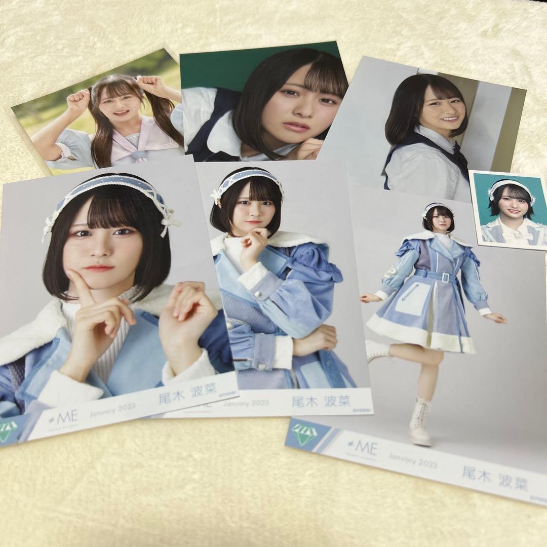 尾木波菜 ノイミー 生写真 まとめ売り - メルカリ