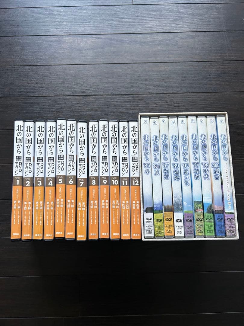 北の国からDVDマガジン12巻と`83冬〜2002遺言➕特典DISC 北の国からDVDマガジン12巻と`83冬〜2002遺言➕特典DISC 北の国からDVD