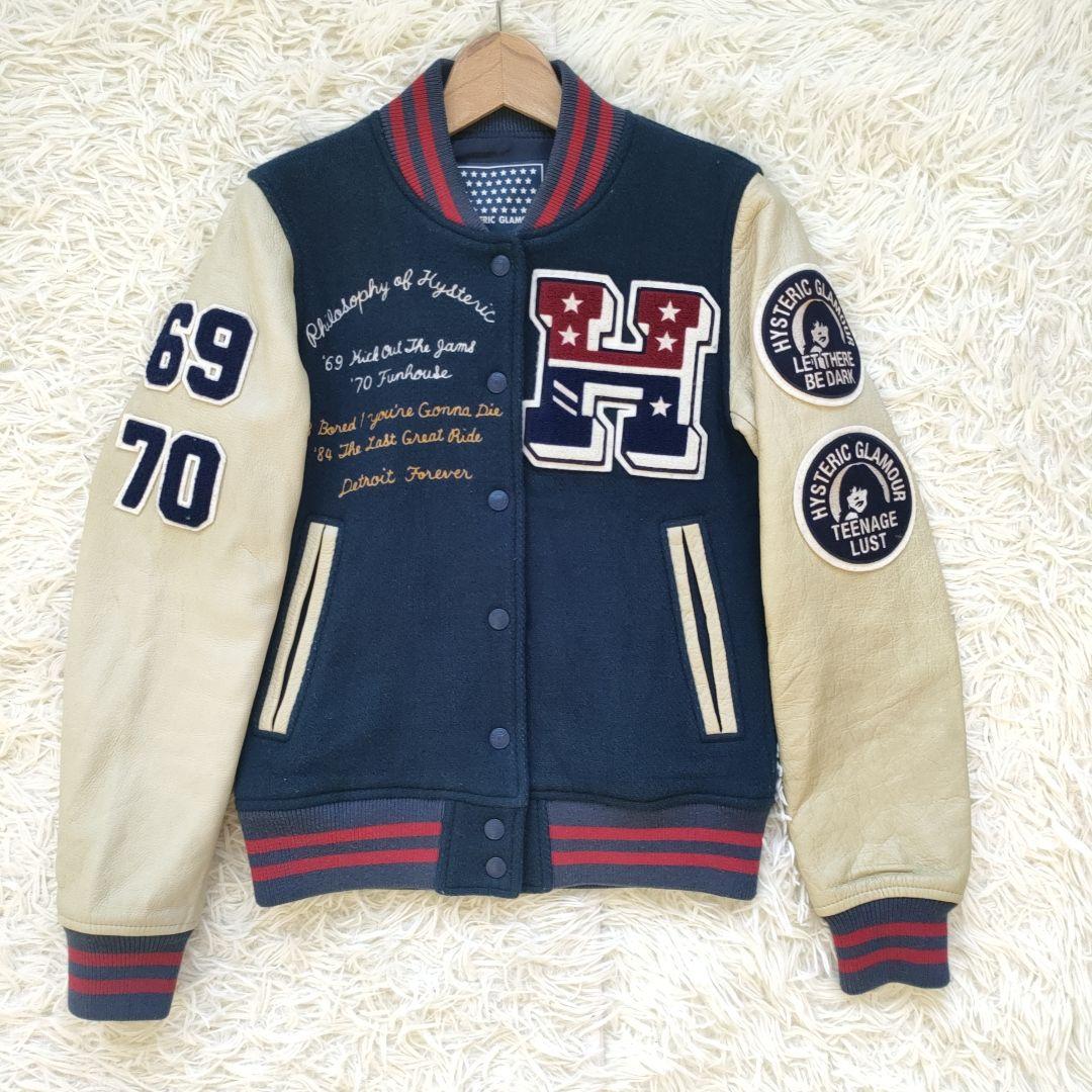 美品】HYSTERIC GLAMOUR ヒステリックグラマー スタジャン - メルカリ