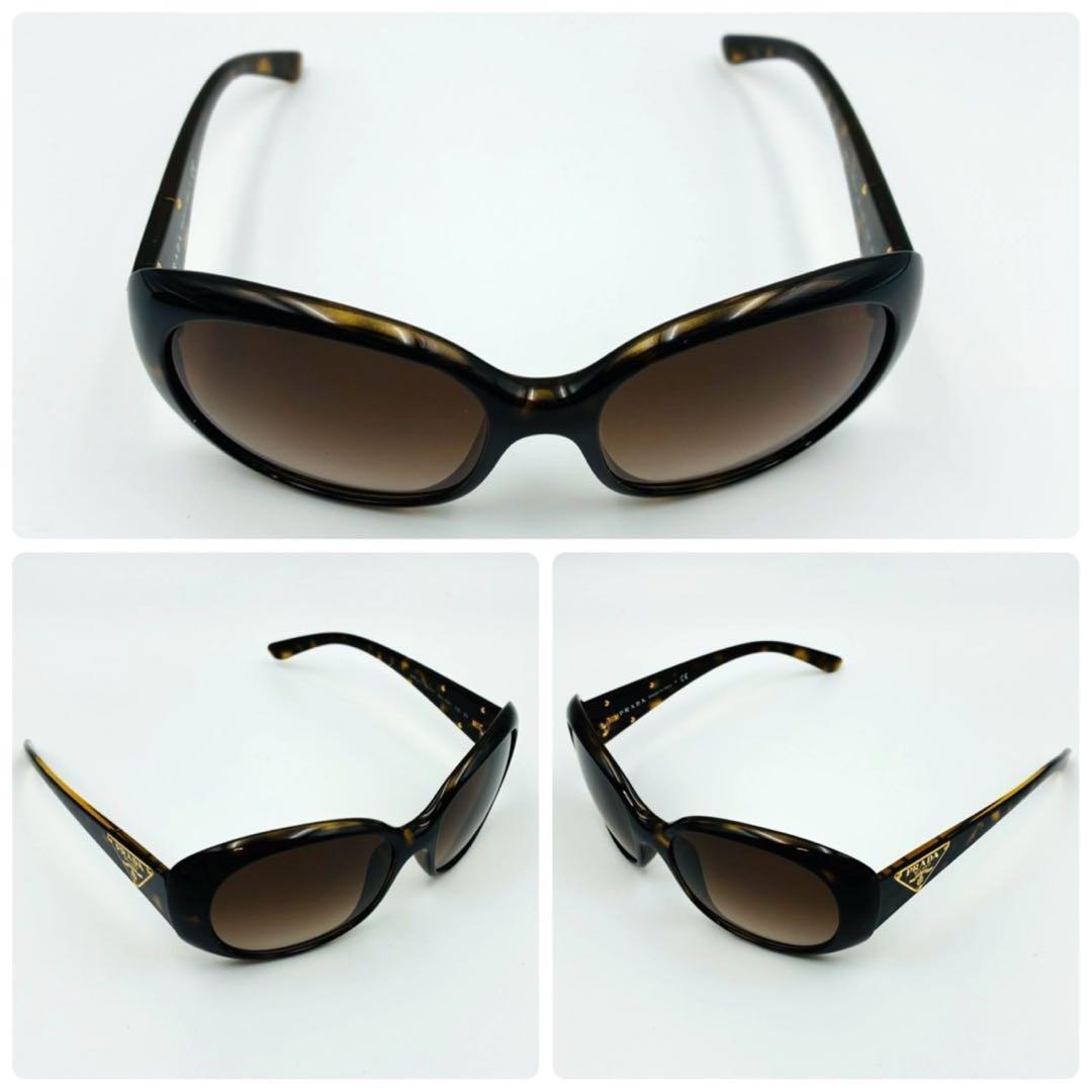 PRADA プラダ サングラス 三角プレート 三角ロゴ ブラウン系 ケース