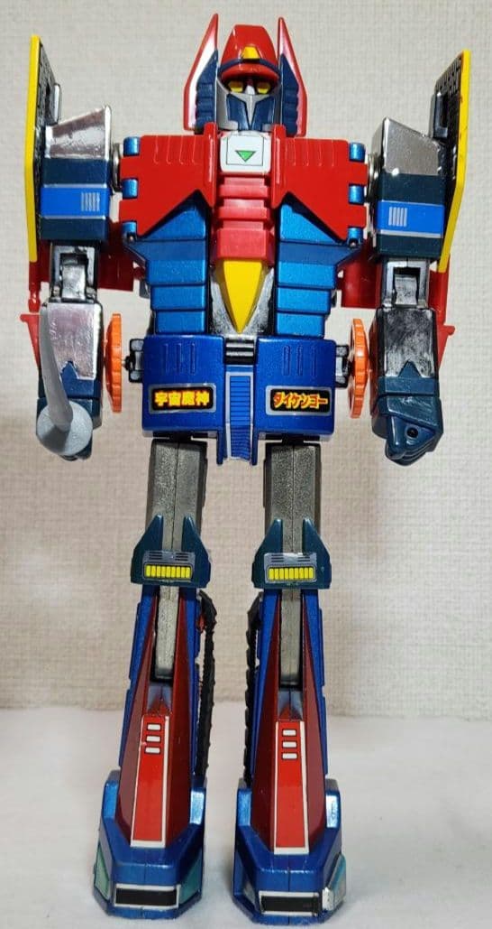 当時物 大箱 セット タカトクトイス 宇宙魔神ダイケンゴー ビルド