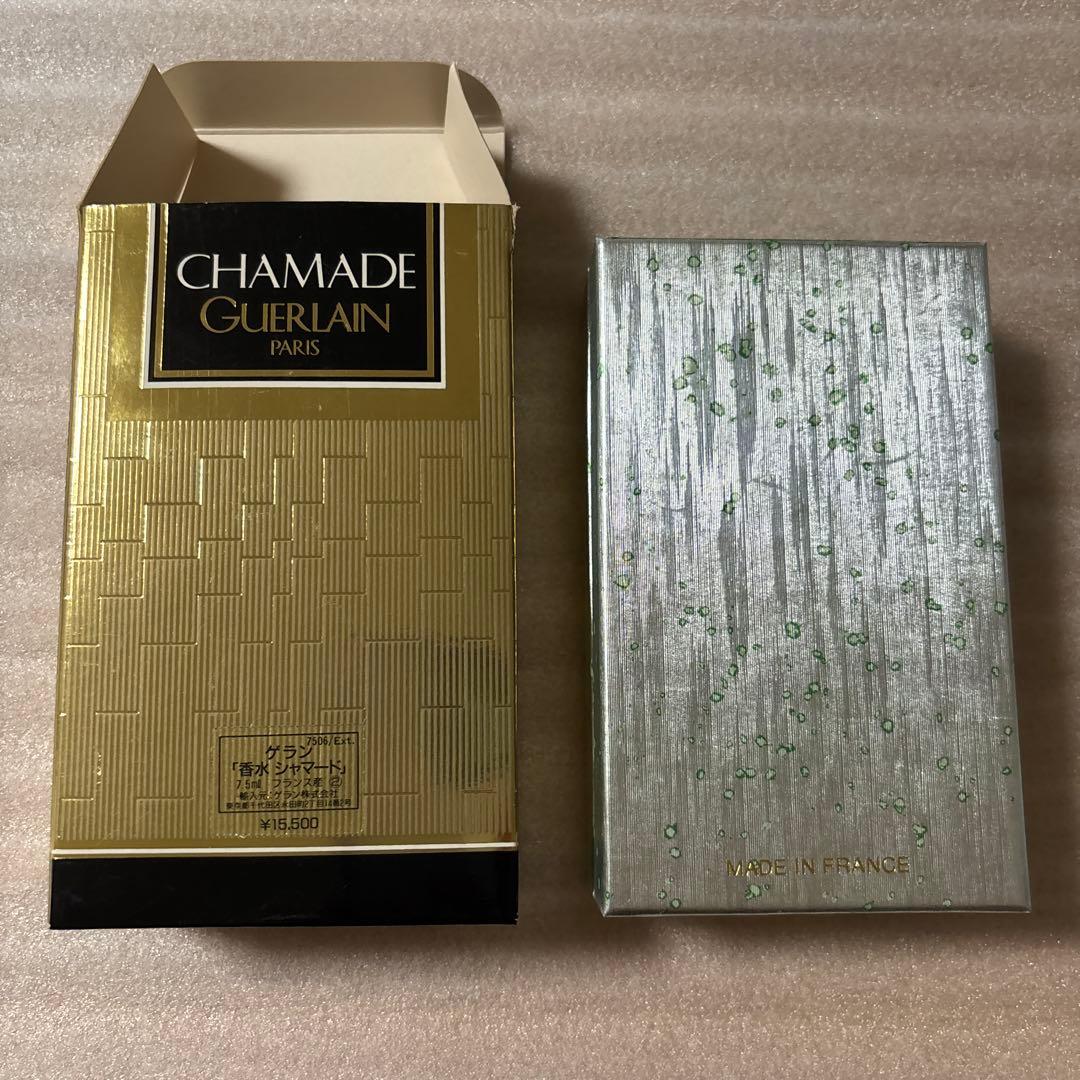 専用★ゲラン　シャマード　7.5ml