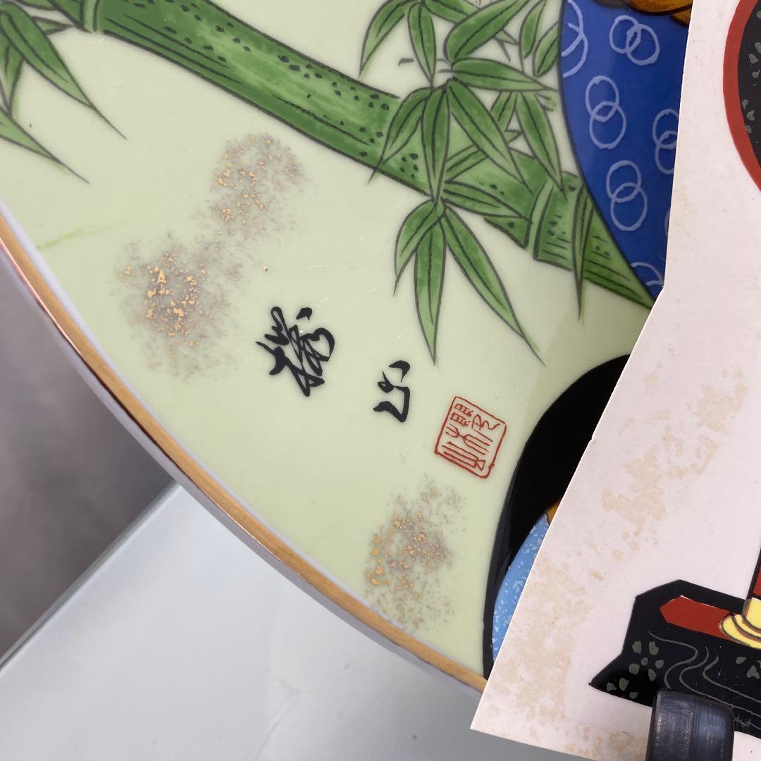 ☆春画 浮世絵大皿35.5㎝ 紙製共箱付2枚セット☆ - メルカリ