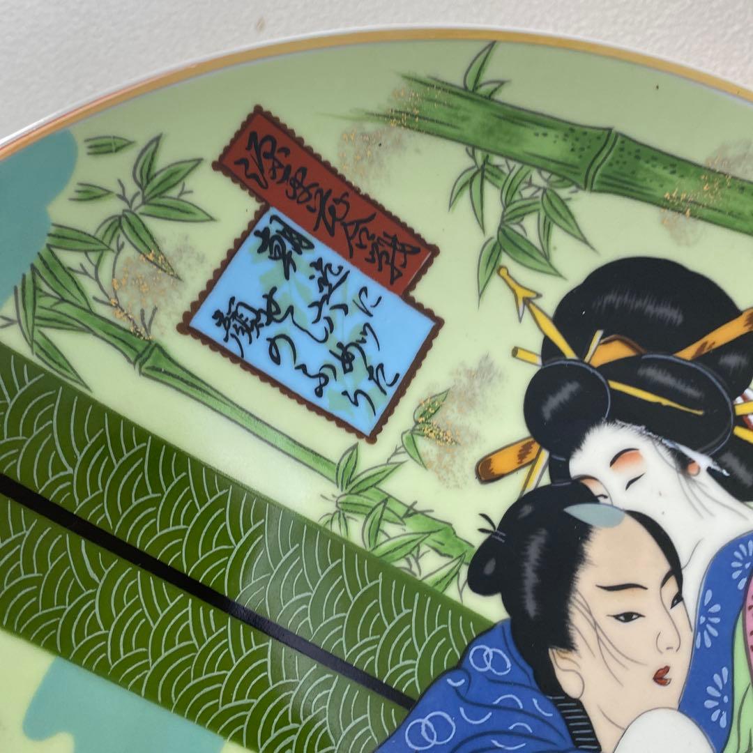 ☆春画 浮世絵大皿35.5㎝ 紙製共箱付2枚セット☆ - メルカリ