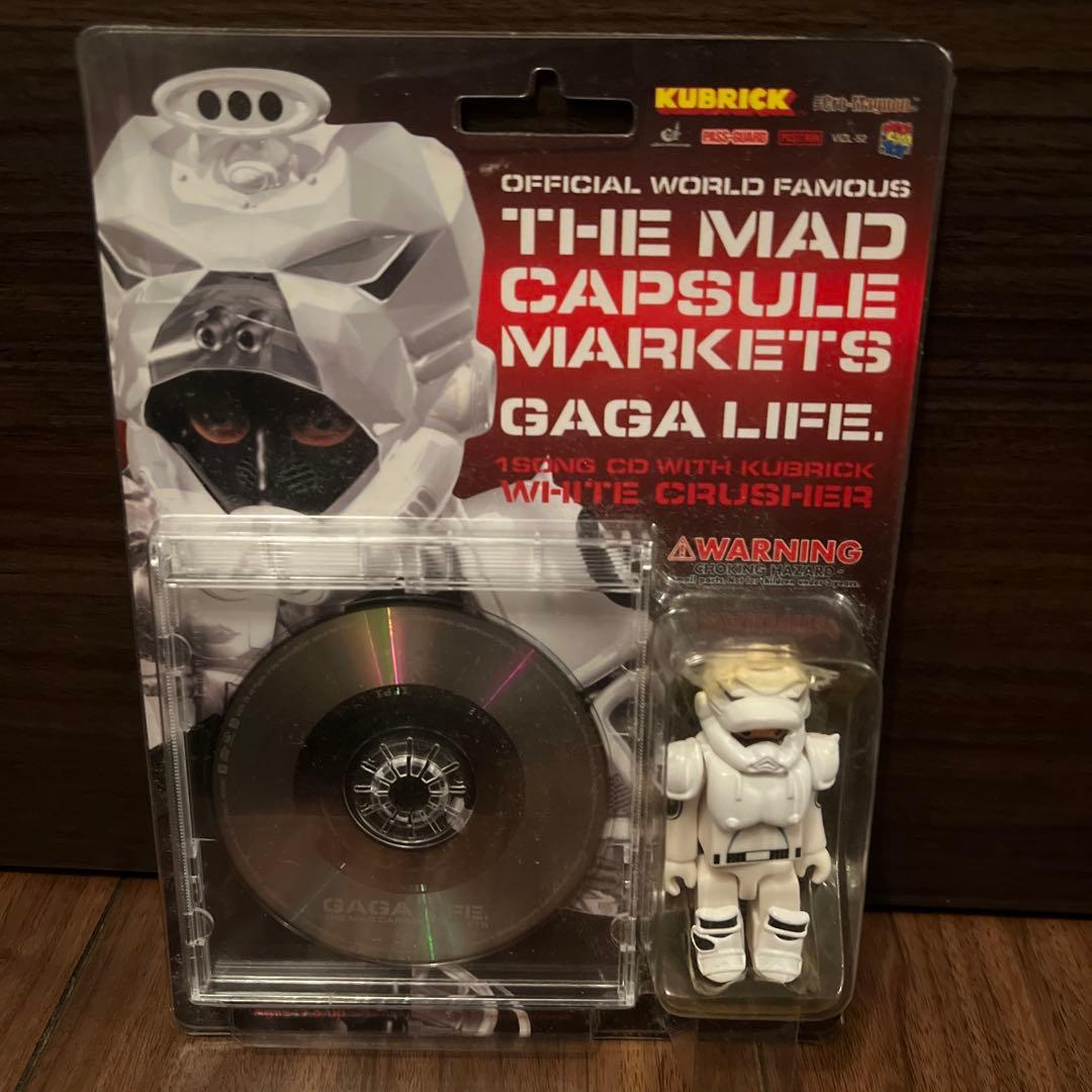 THE MAD CAPSULE MARKETS キューブリック付き8cmCD - メルカリ