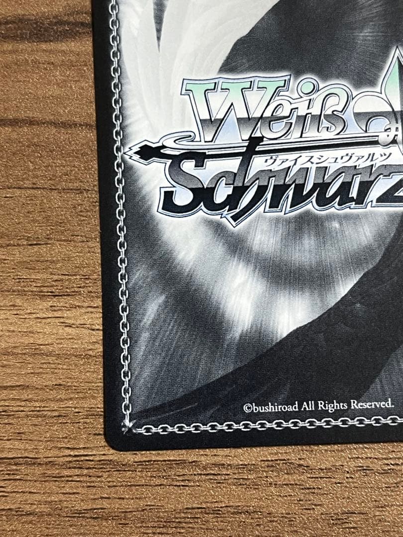 ヴァイス】アイドルマスターシンデレラガールズ 深淵なる月影 高垣楓SP