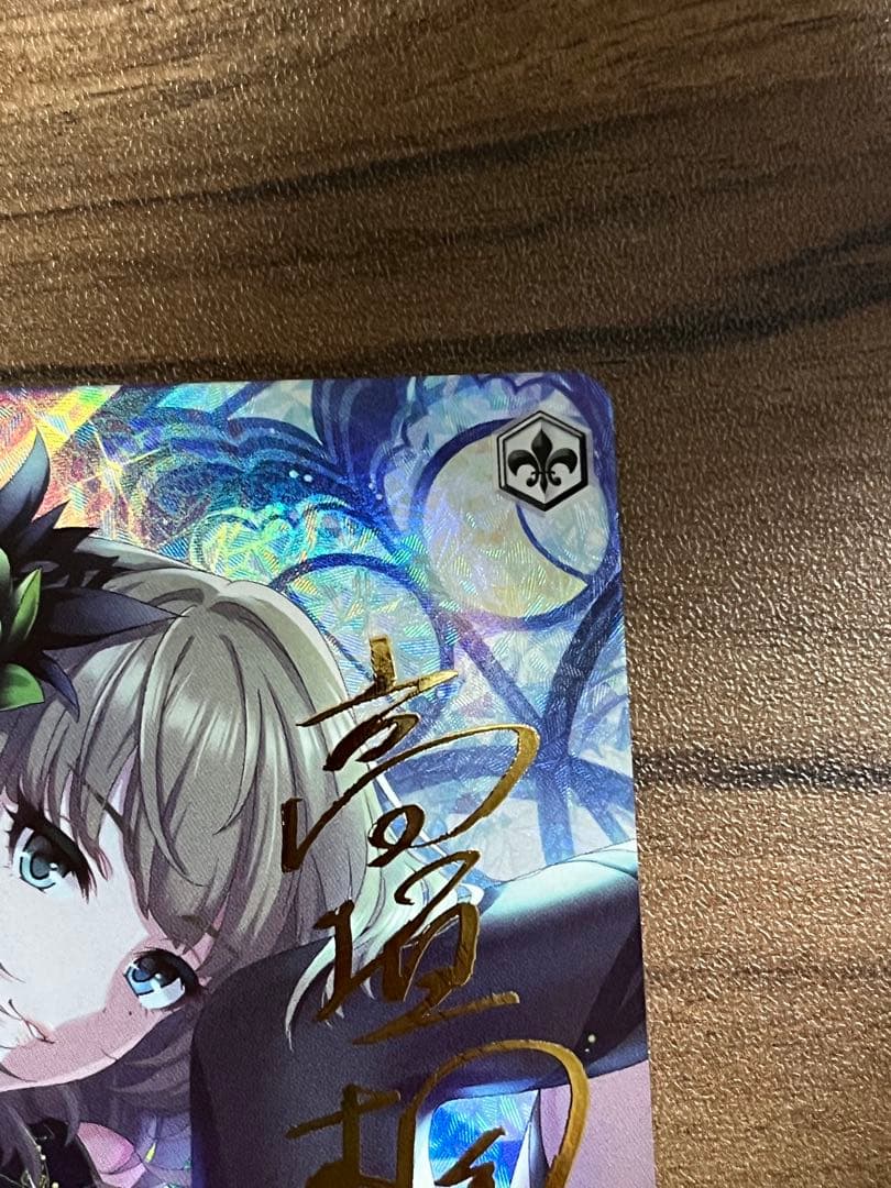 ヴァイス】アイドルマスターシンデレラガールズ 深淵なる月影 高垣楓SP