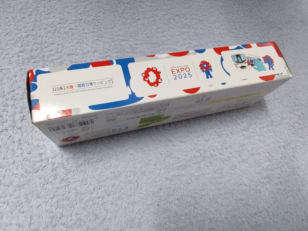 大阪万博 会場限定 Nゲージ 323系 先頭車博物館 ファーストカー