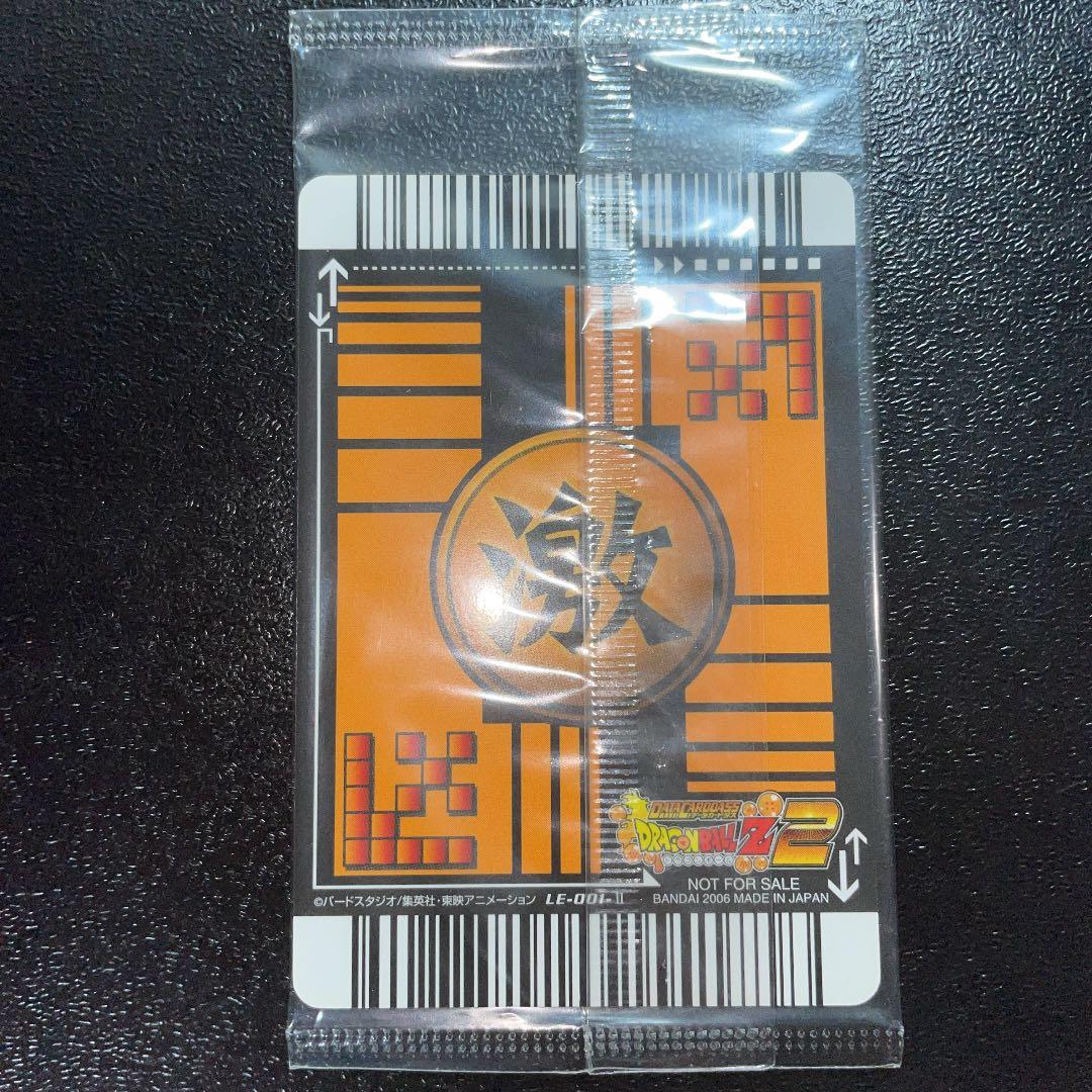 データカードダス ドラゴンボール リミットブースター - メルカリ