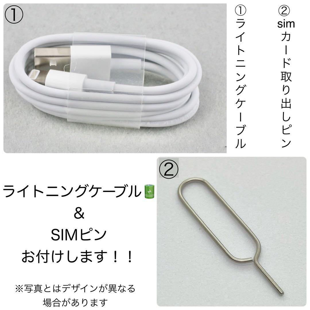 新品バッテリー】iPadAir2 64GB本体 ゴールド Docomo - メルカリ