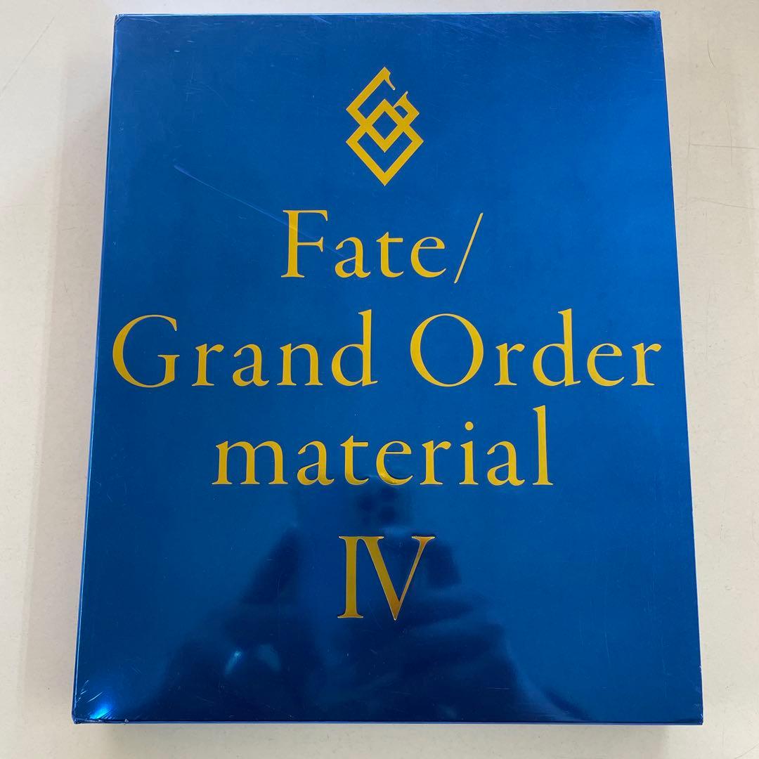fate/Grand Order material Ⅳ本 - メルカリ