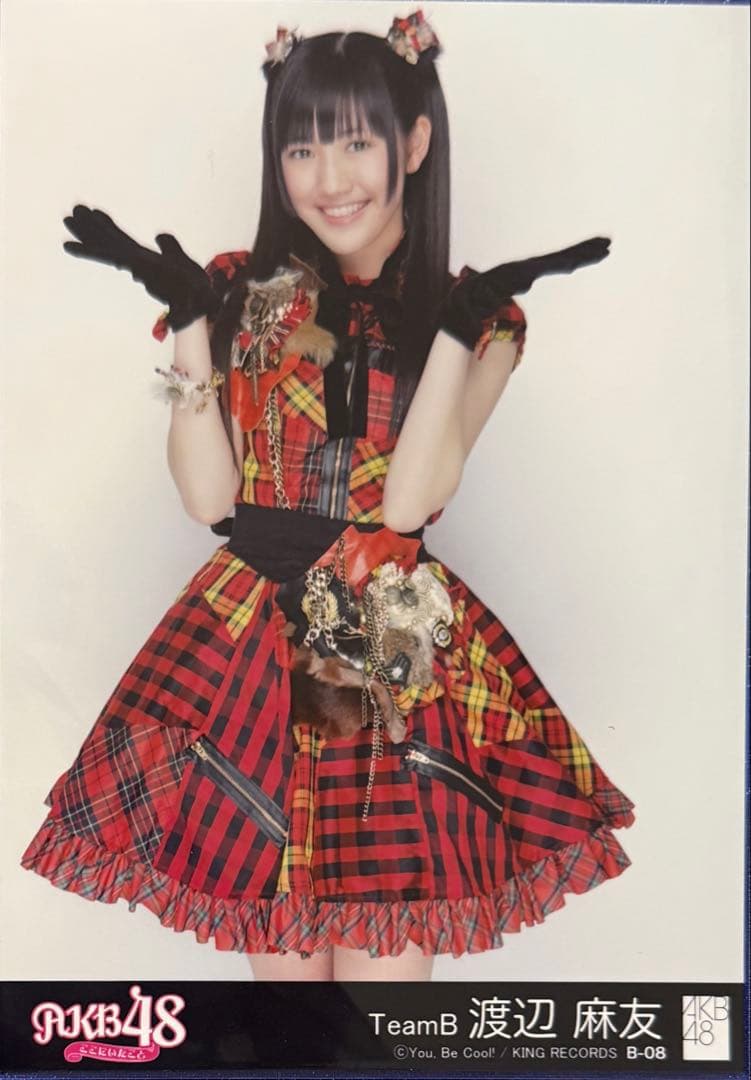 AKB48 渡辺麻友 生写真4枚セット - メルカリ