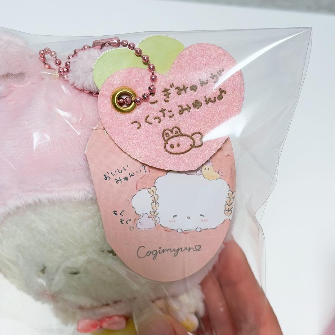 お顔厳選】サンリオ マスコット こぎみゅん うさぎさんとおともだち