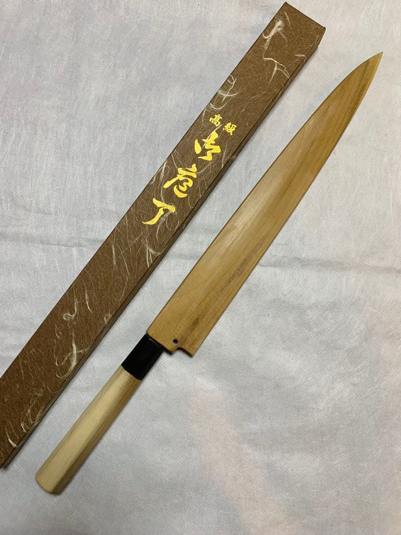 堺打刃物 刺身 柳刃 包丁 青鋼 本鍛錬 水牛八角柄 鞘付き - メルカリ