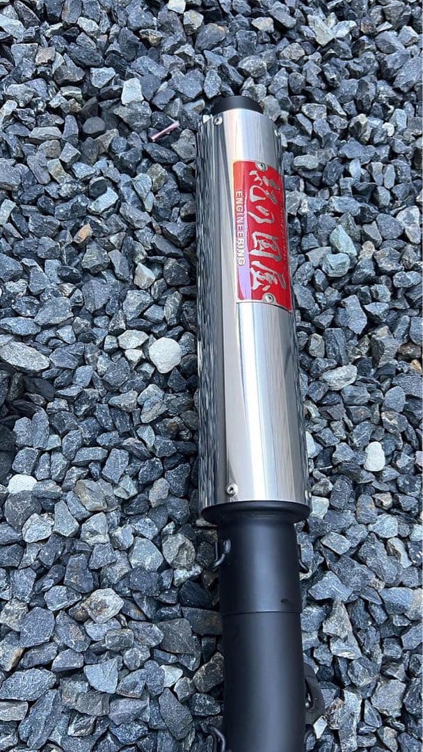 CBX400F 紀ノ国屋 紀の国屋 マフラー - メルカリ