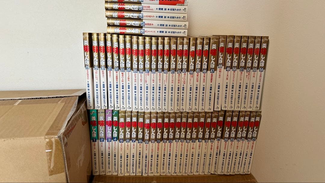 美味しんぼ 1から59巻+SUPER INDEX - メルカリ