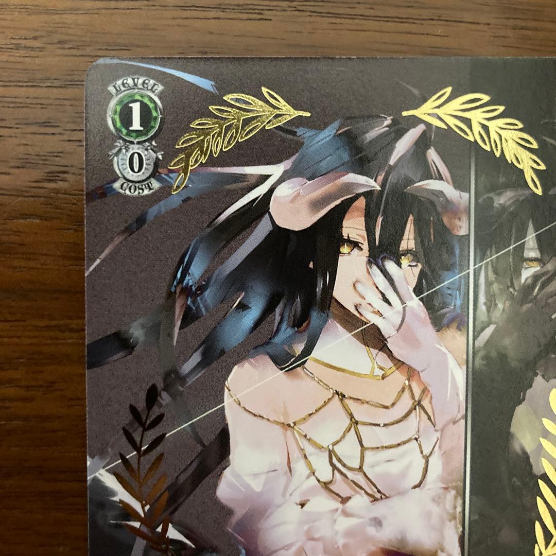 ws ヴァイスシュヴァルツ 秘めたる感情 アルベド プロモ PR タイトル