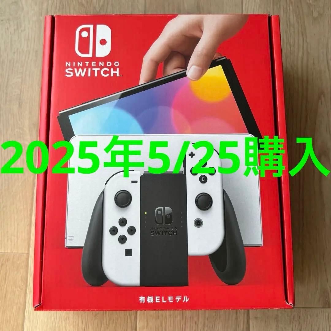 【美品】Nintendo Switch ホワイト　本体　有機EL Nintendo Switch 『新品』Nintendo (有機ELモデル) HEG-S-KAAAA