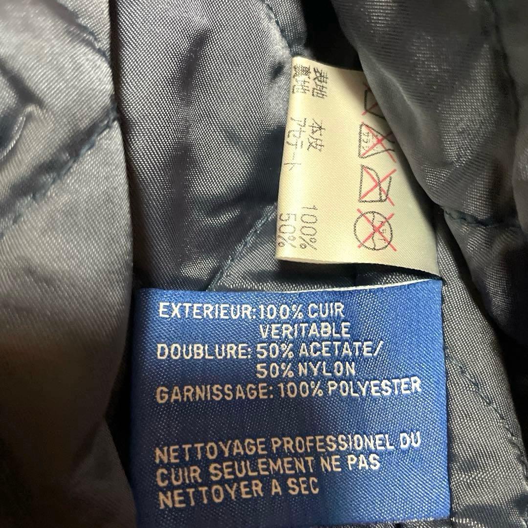 希少】ヤンキース レザー 刺繍ロゴスタジャン ネイビー/グレー STARTER