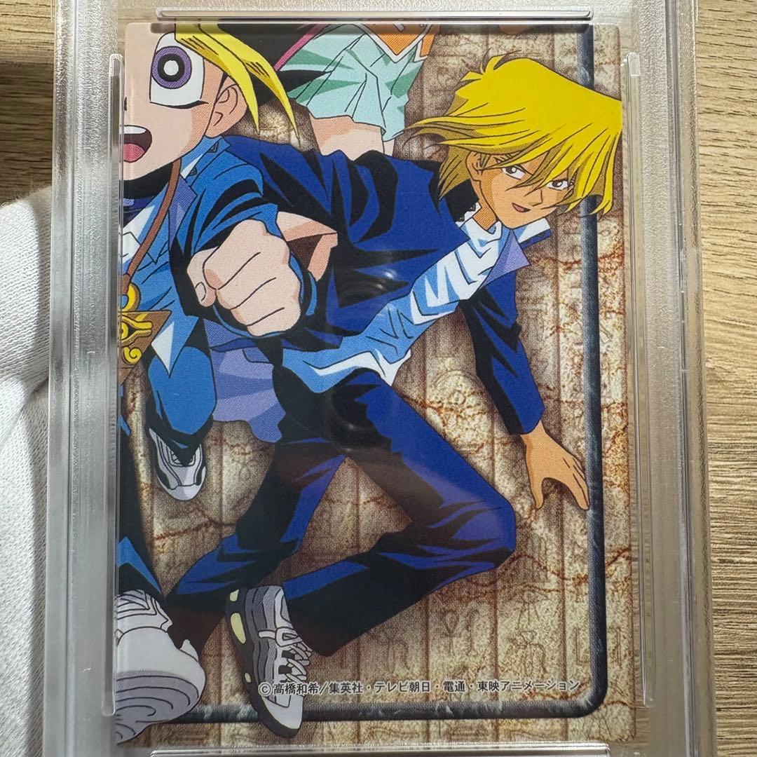 鑑定品 PSA9 8 美品 東映版 アマダ トレカ パズルカード 青眼の白龍