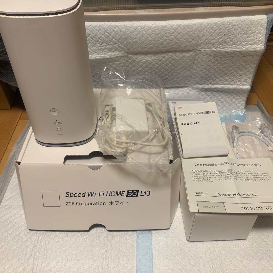 ZTE Speed Wi-Fi HOME 5G L13 ホワイト - メルカリ