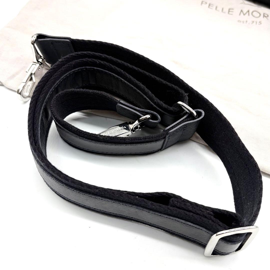 ペッレモルビダ キャピターノ 2way ビジネスバッグ レザー ネイビー