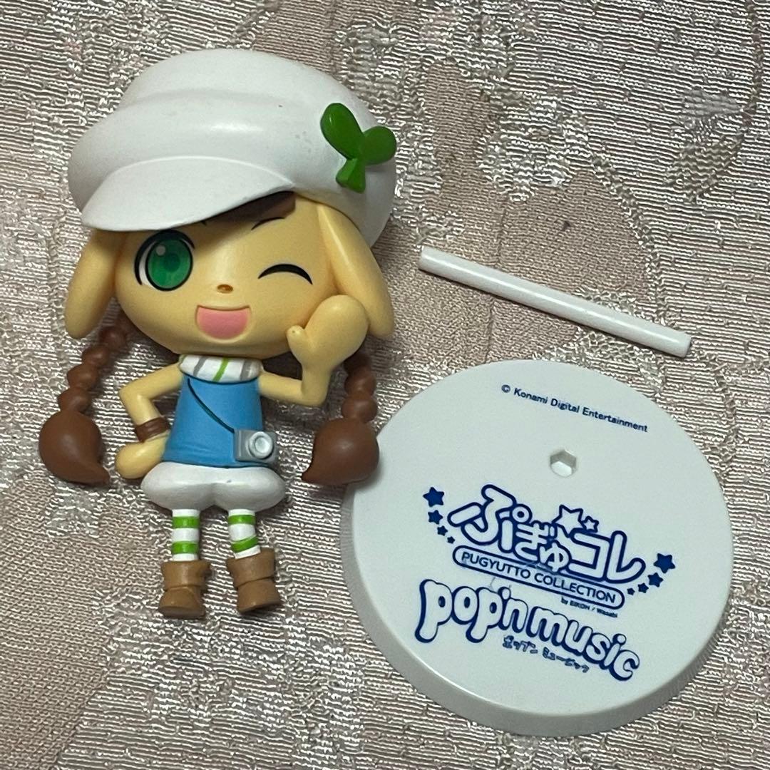ポップンミュージック ぷぎゅコレ ミミ ニャミ フィギュア 2体セット