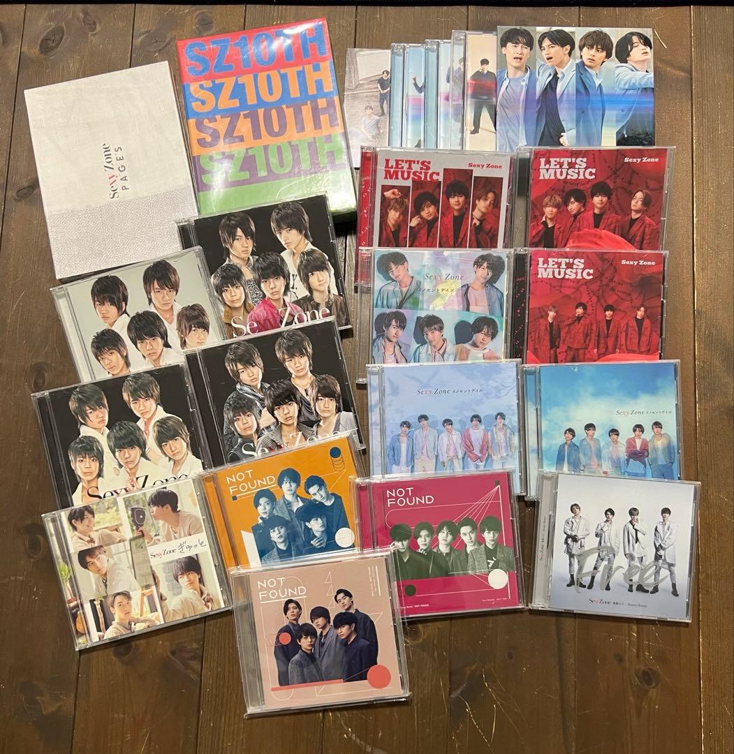 sexyzone まとめ売り CD - メルカリ
