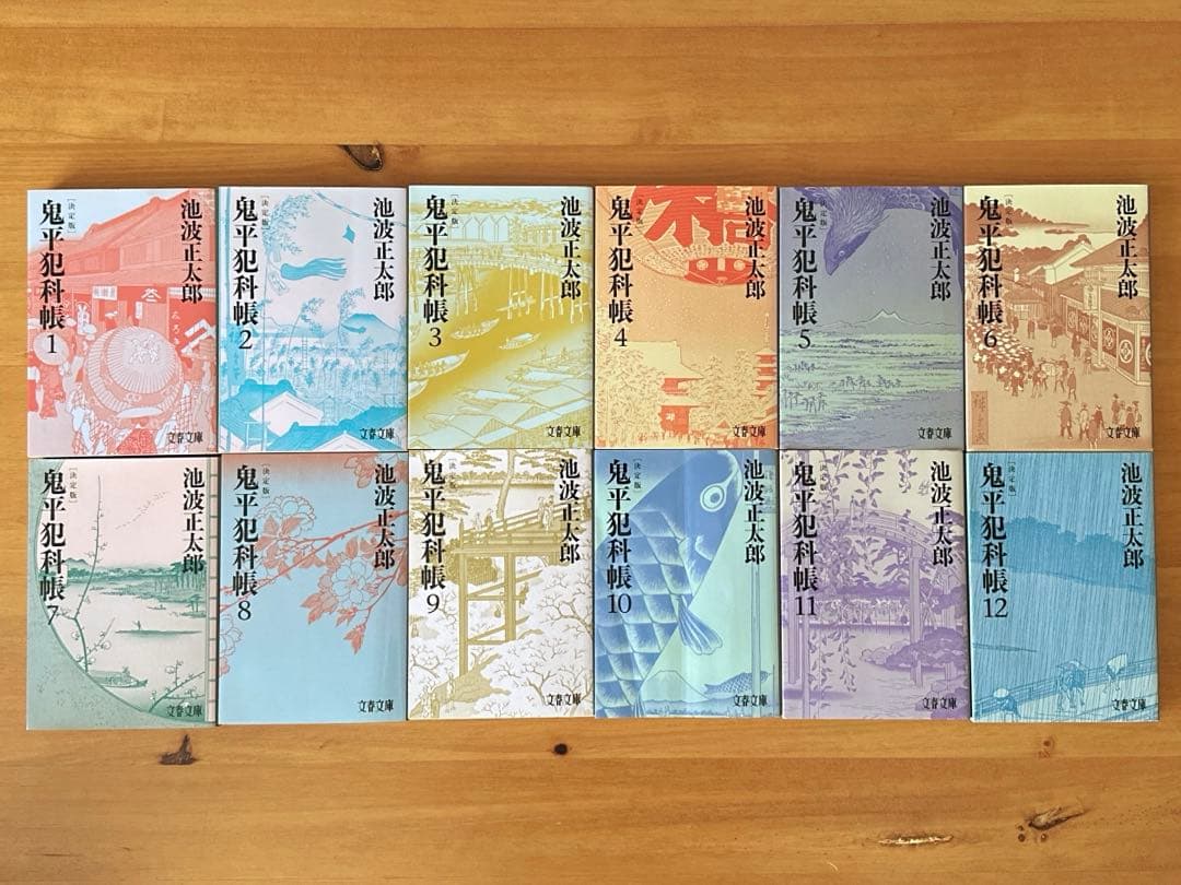 鬼平犯科帳 全24巻 池波正太郎 61D90d+fLzL._AC_UF350,