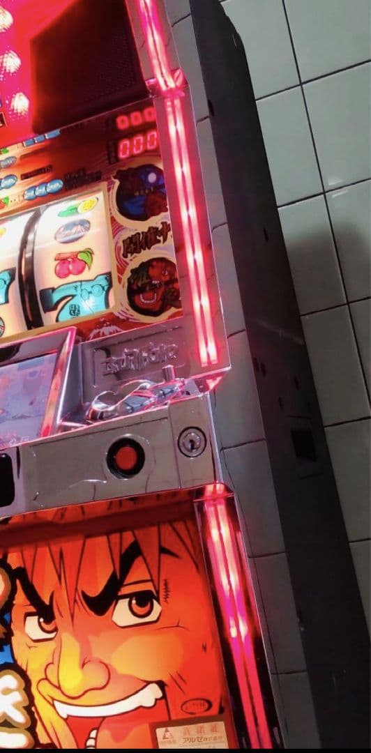 やじきた道中記X 4号機実機 送料コミ