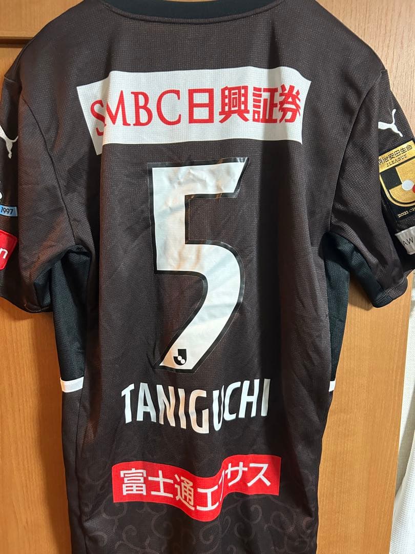 2021サッカー日本代表 トレカ GEM谷口彰悟 ラストナンバー 2021