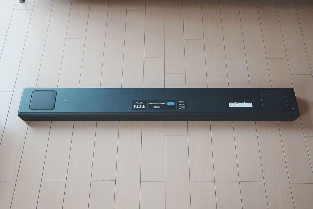 ソニー サウンドバー HT-A5000 (ソニーストア長期保証付)2023年製 ソニーサウンドバーに新製品 5.1.2ch/3.1chに対応した新モデルが登場