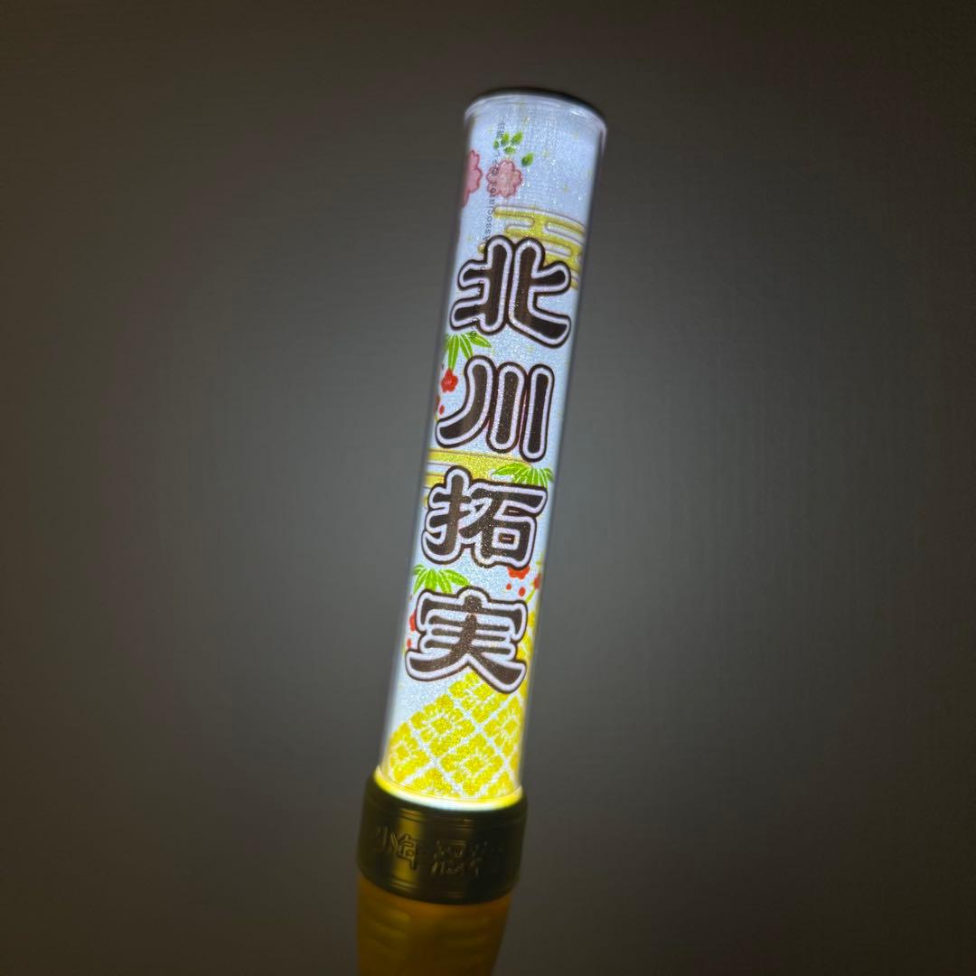 ⭐️善法寺伊作 忍ミュ キンブレシート ペンライト シート 忍たま乱