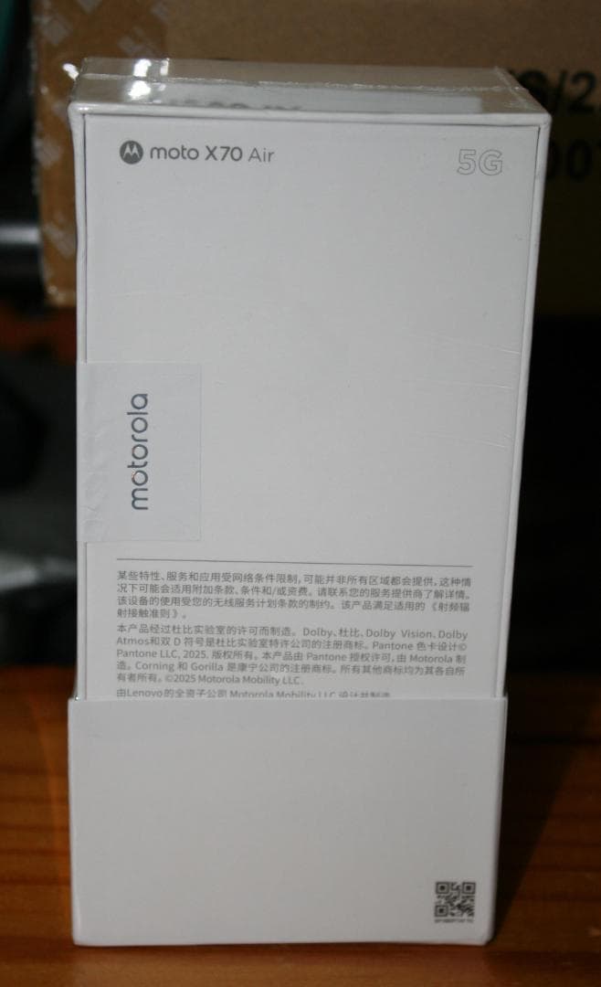 Motorola Moto X70 Air 159g　5.99mm　CN 新品