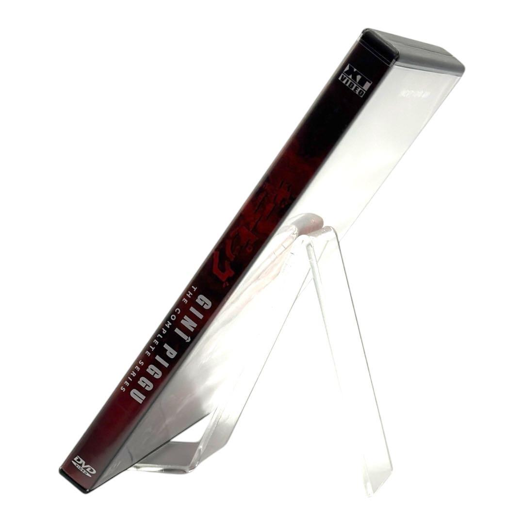 ギニーピッグ GINI PIGGU 完全版 DVDボックス - メルカリ